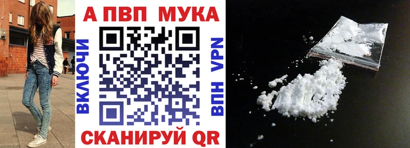 Наркошоп купить Кокаин  Мефедрон  ГАШИШ  МАРИХУАНА  Канск