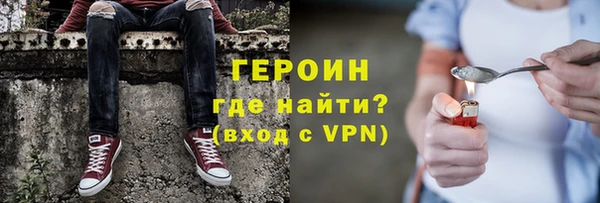 прущие грибы Кукмор