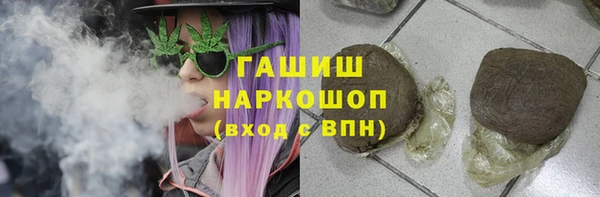 каннабис Кулебаки