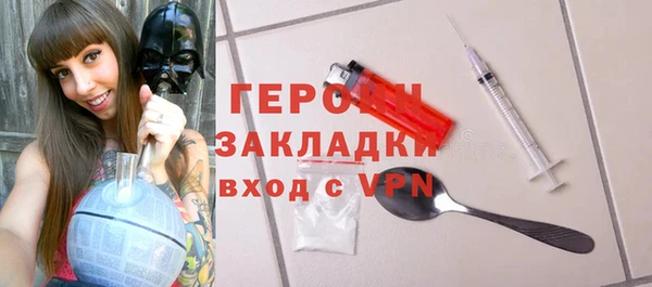 прущие грибы Кукмор