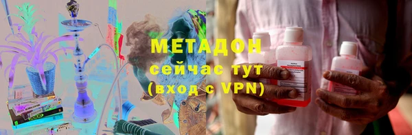 каннабис Кулебаки