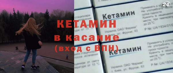 прущие грибы Кукмор