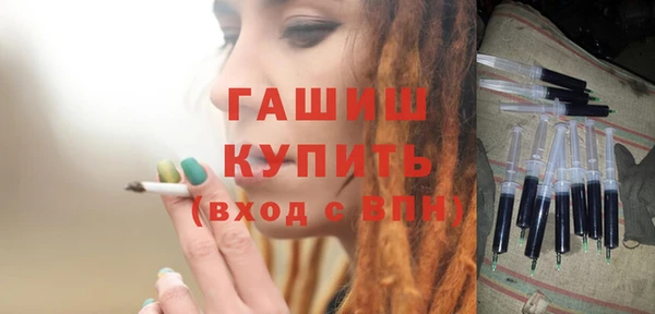 COCAINE Куйбышев