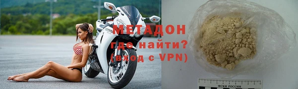 прущие грибы Кукмор