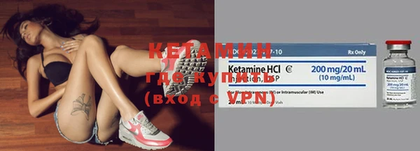 каннабис Кулебаки