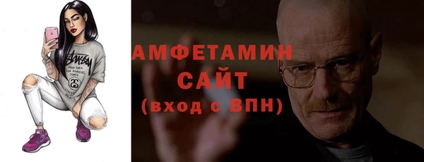 прущие грибы Кукмор