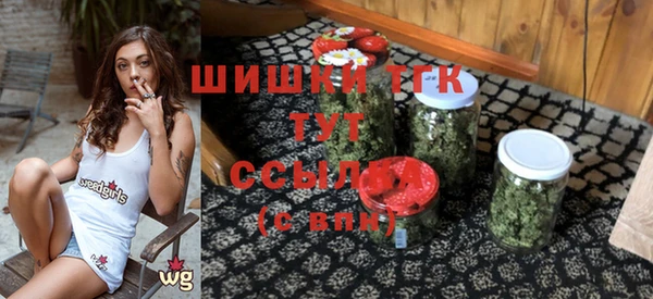 каннабис Кулебаки