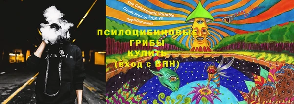 каннабис Кулебаки