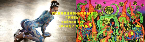 каннабис Кулебаки