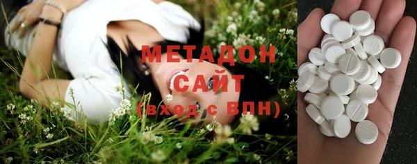 прущие грибы Кукмор