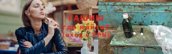 каннабис Кулебаки